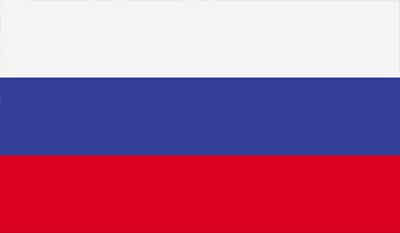 Federación Rusa | Mavie Logistic Cargo | Operadores de Comercio Exterior
